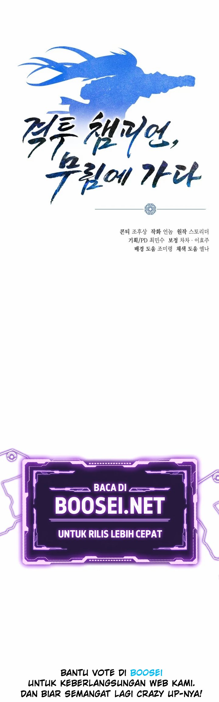 Champion’s Path to Murim Chapter 09 - Halaman 56