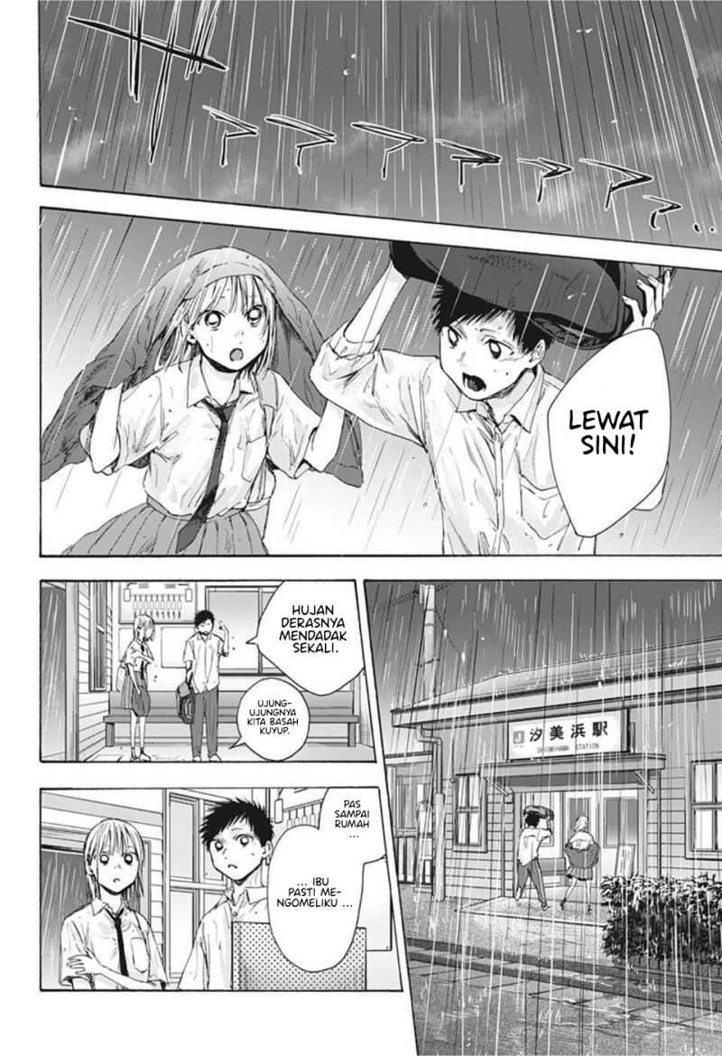 Ao no Hako Chapter 46 - Halaman 19