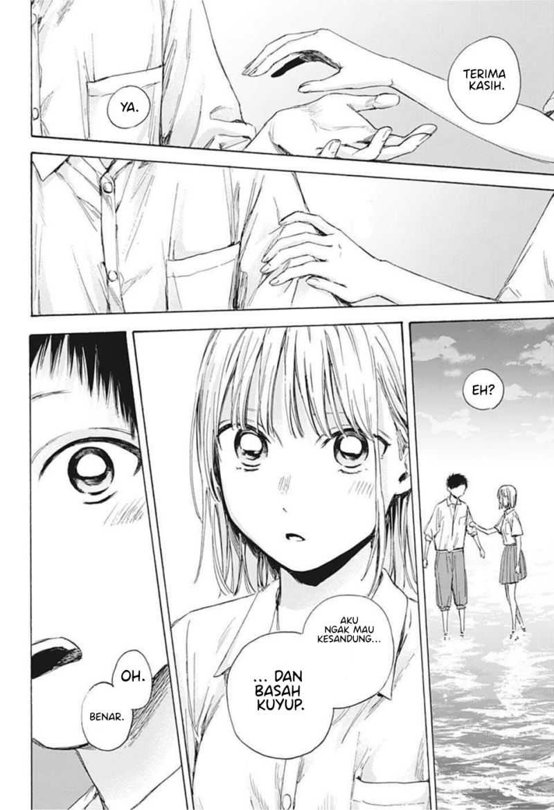 Ao no Hako Chapter 46 - Halaman 9