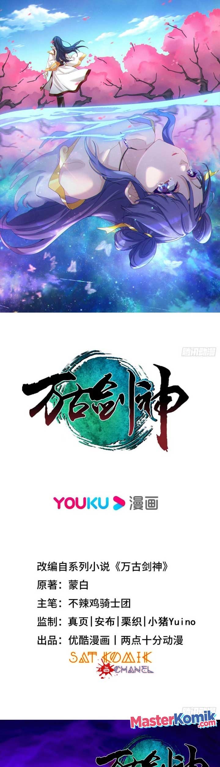 Manhua Everlasting God of Sword Chapter 199 gambar 2