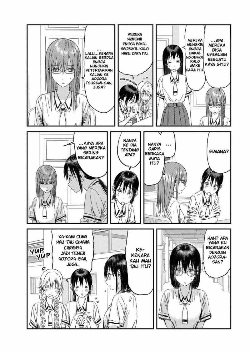 Asobi Asobase Chapter 106 - Halaman 5