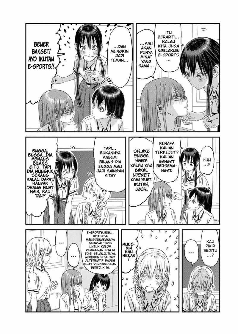 Asobi Asobase Chapter 106 - Halaman 9
