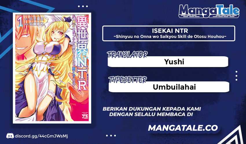 Komik Isekai NTR Chapter 22 gambar 1