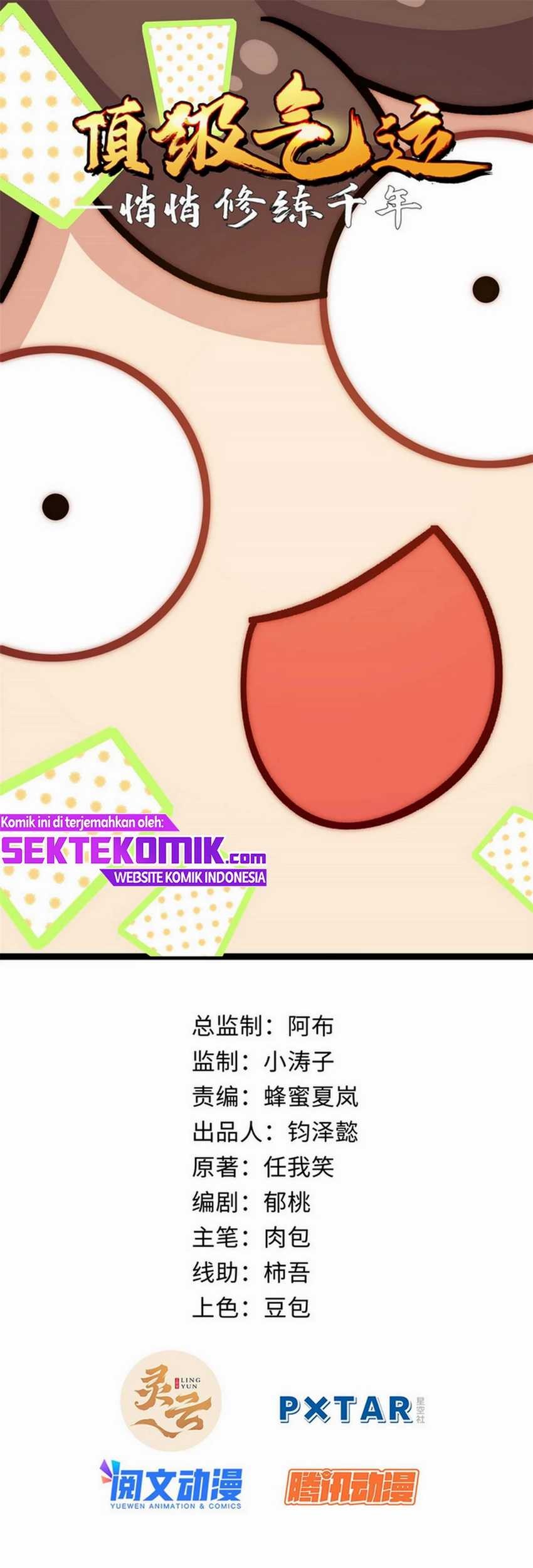 Manhua Top Tier Providence: Secretly Cultivate for a Thousand Years Chapter 19 gambar 2