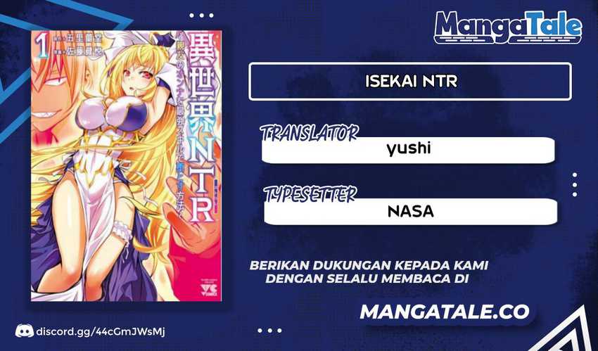 Komik Isekai NTR Chapter 23 gambar 1