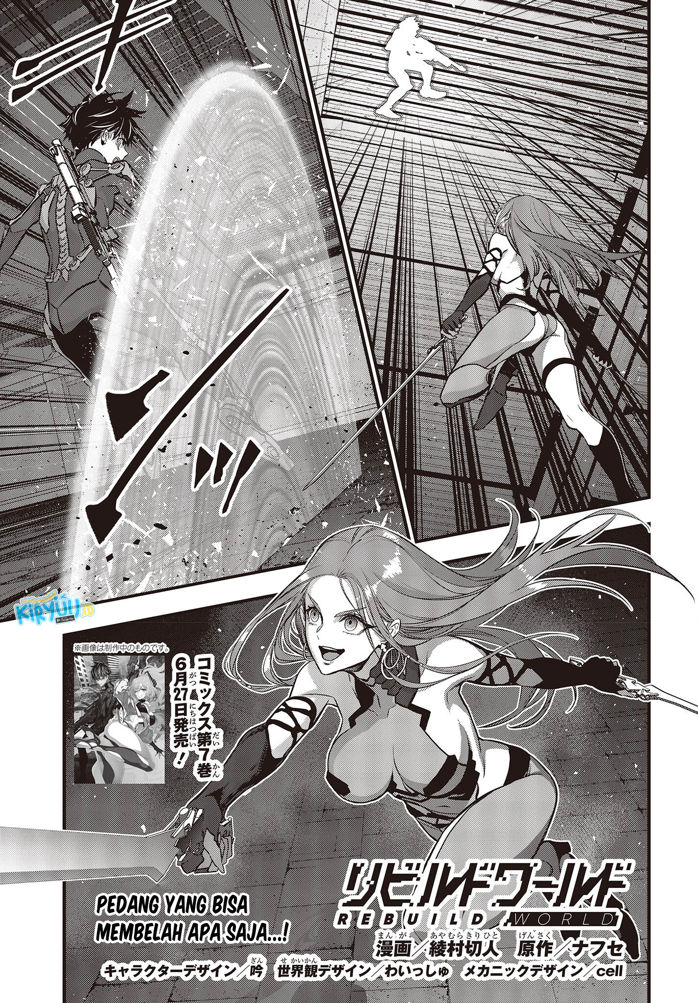 Manga Rebuild World Chapter 35 gambar 2