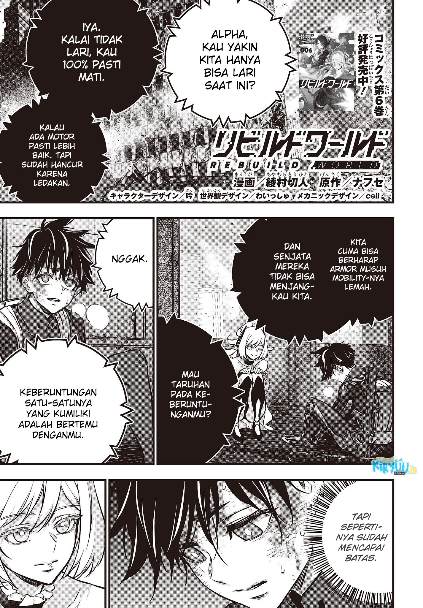 Manga Rebuild World Chapter 34 gambar 2