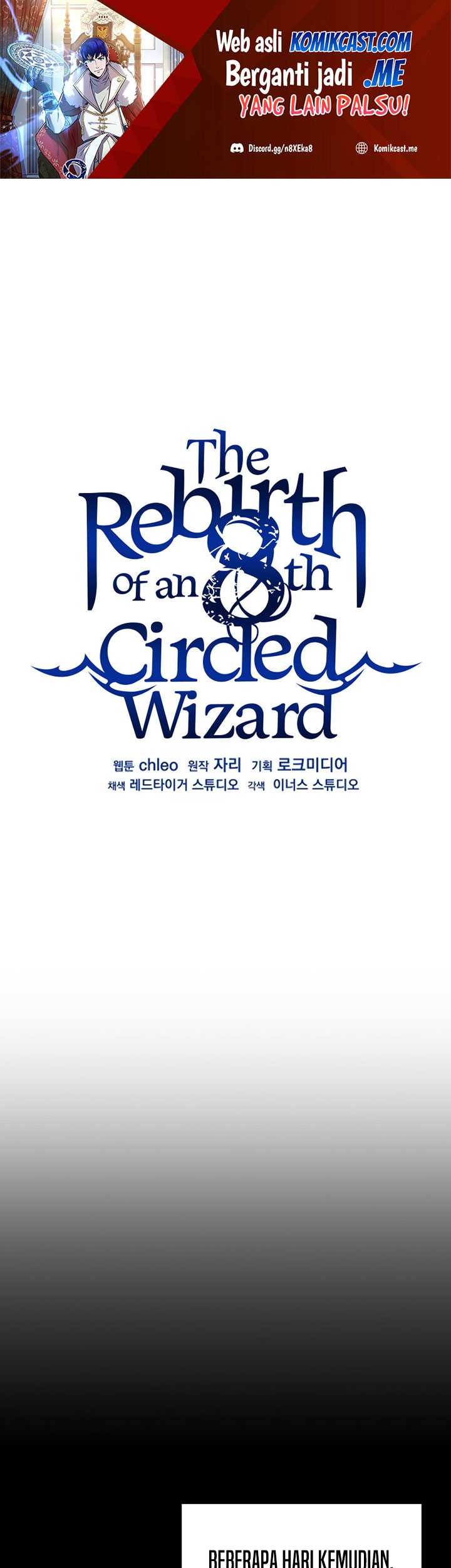 Manhwa 8 Circle Wizard’s Reincarnation Chapter 105 gambar 2