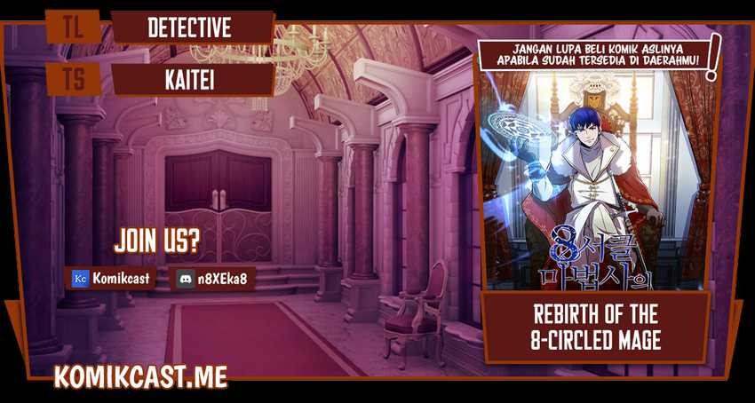 Komik 8 Circle Wizard’s Reincarnation Chapter 102 gambar 1