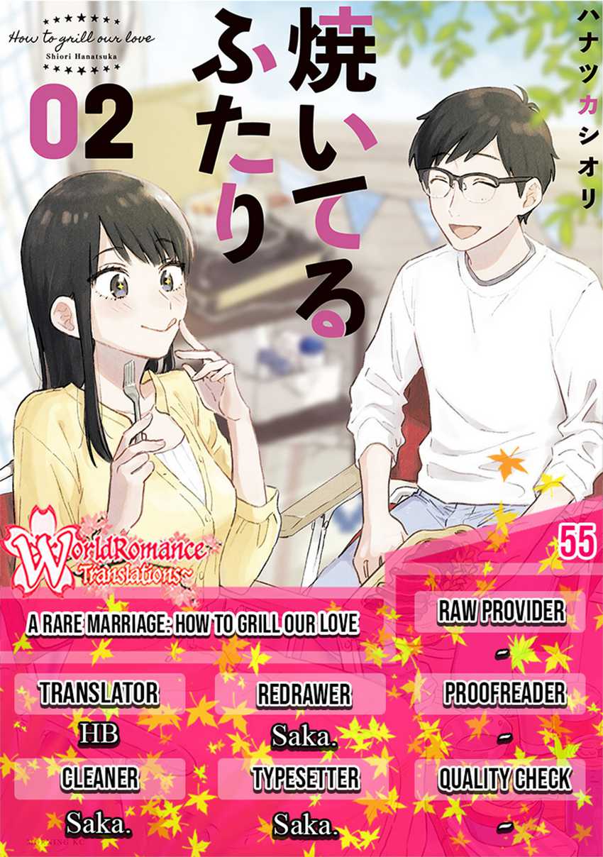 Komik A Rare Marriage: How to Grill Our Love Chapter 55 gambar 1