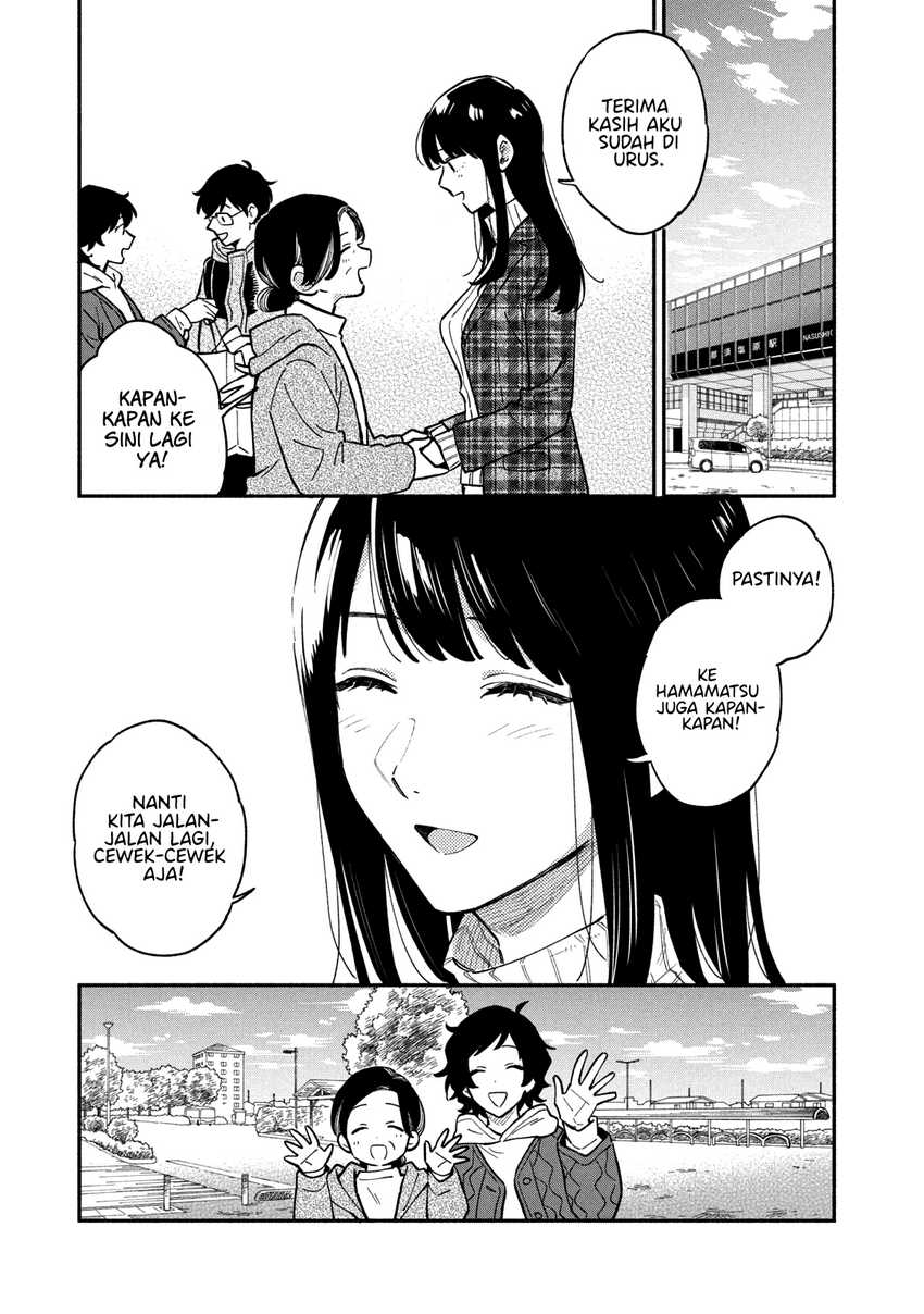 A Rare Marriage: How to Grill Our Love Chapter 55 - Halaman 2
