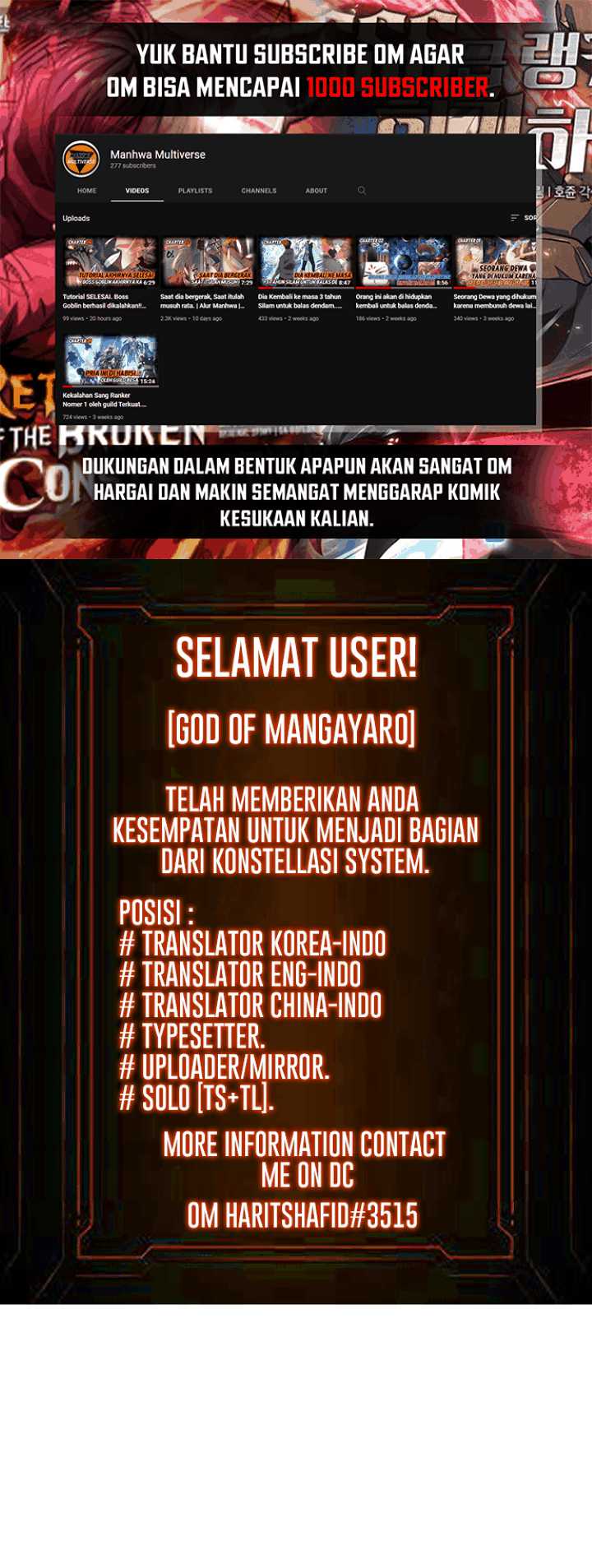 Manhwa Gwei Chapter 24 gambar 2