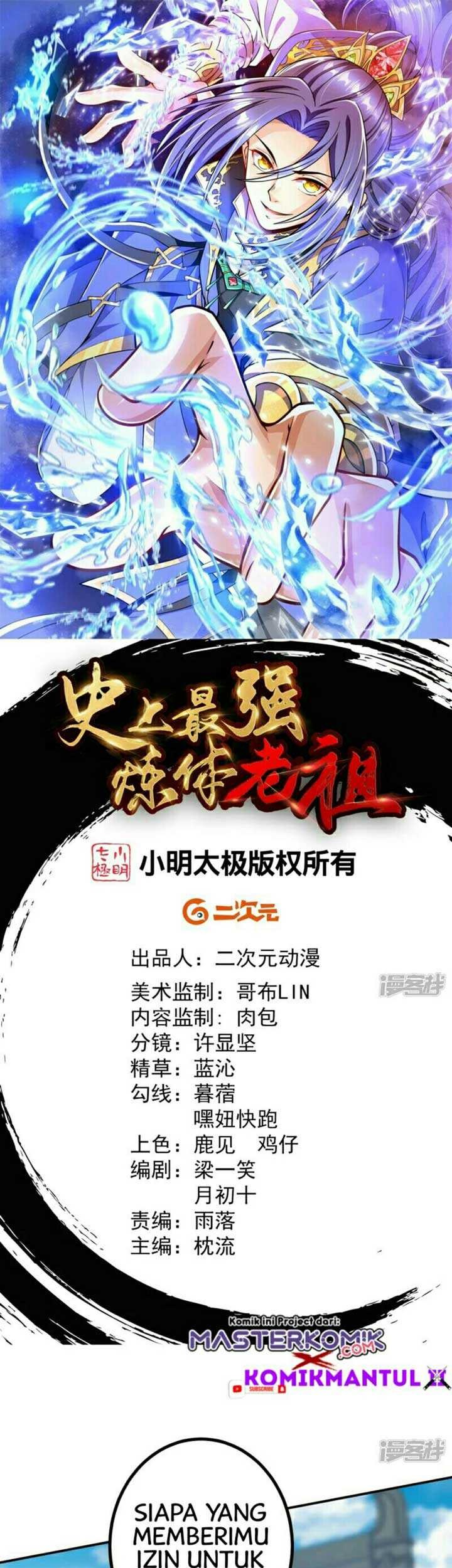 Manhua The Strongest Body Old Ancestor In History Chapter 07 gambar 2