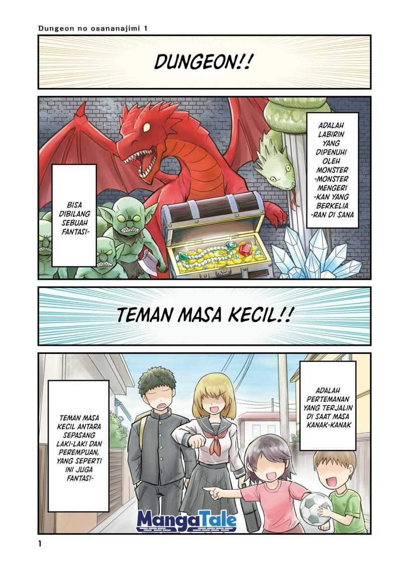 Komik Dungeon no Osananajimi Chapter 01 gambar 1