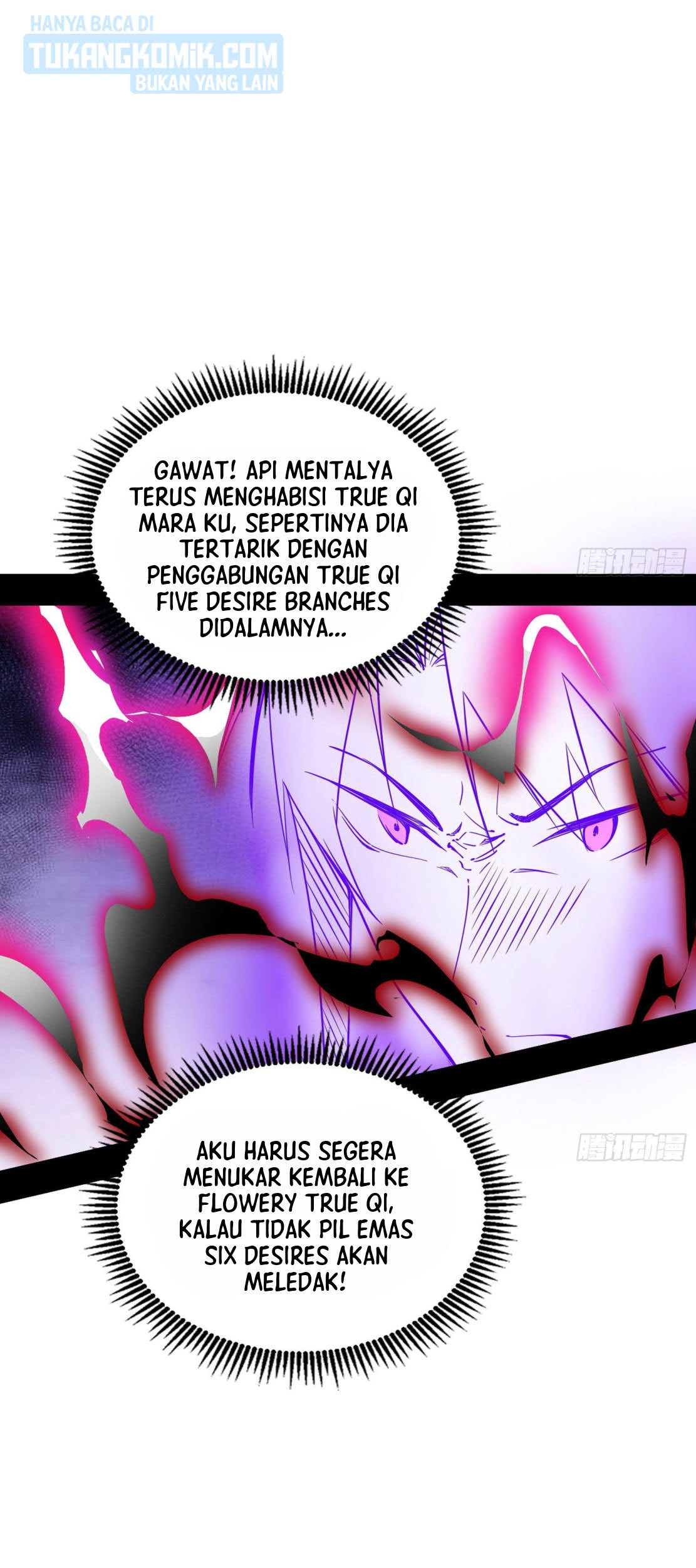 I’m An Evil God Chapter 292 halaman 3