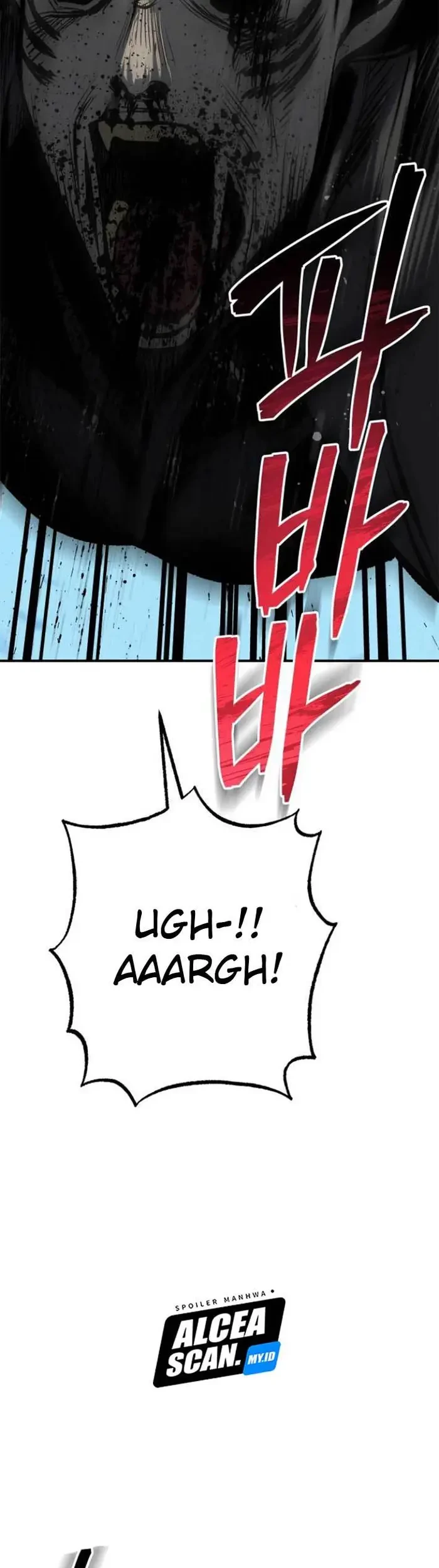 ZomGan Chapter 16 - Halaman 18