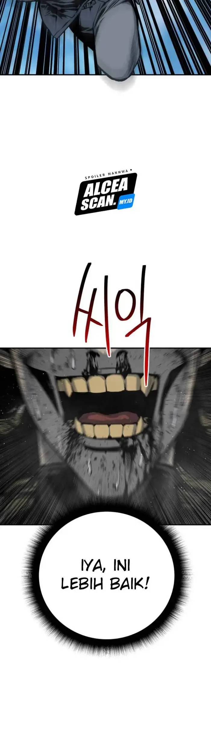 ZomGan Chapter 16 - Halaman 34