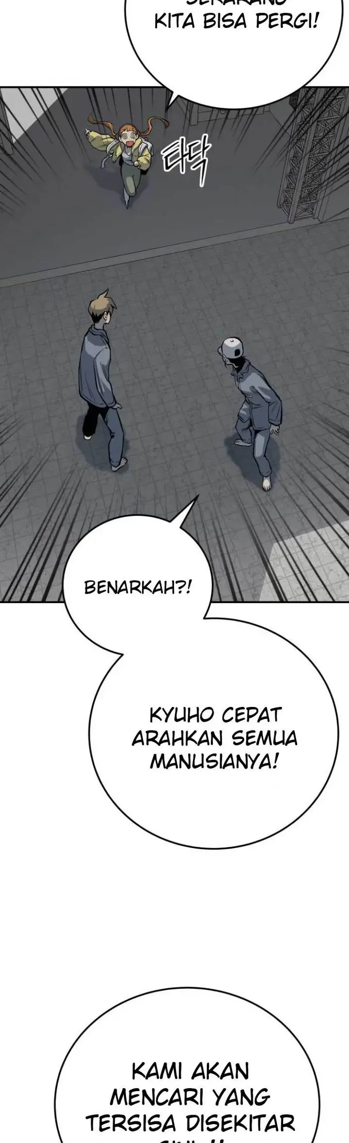 ZomGan Chapter 16 - Halaman 45