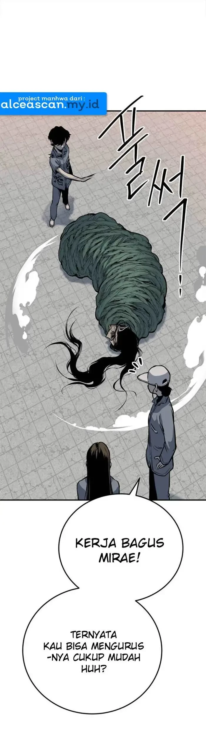 ZomGan Chapter 16 - Halaman 50
