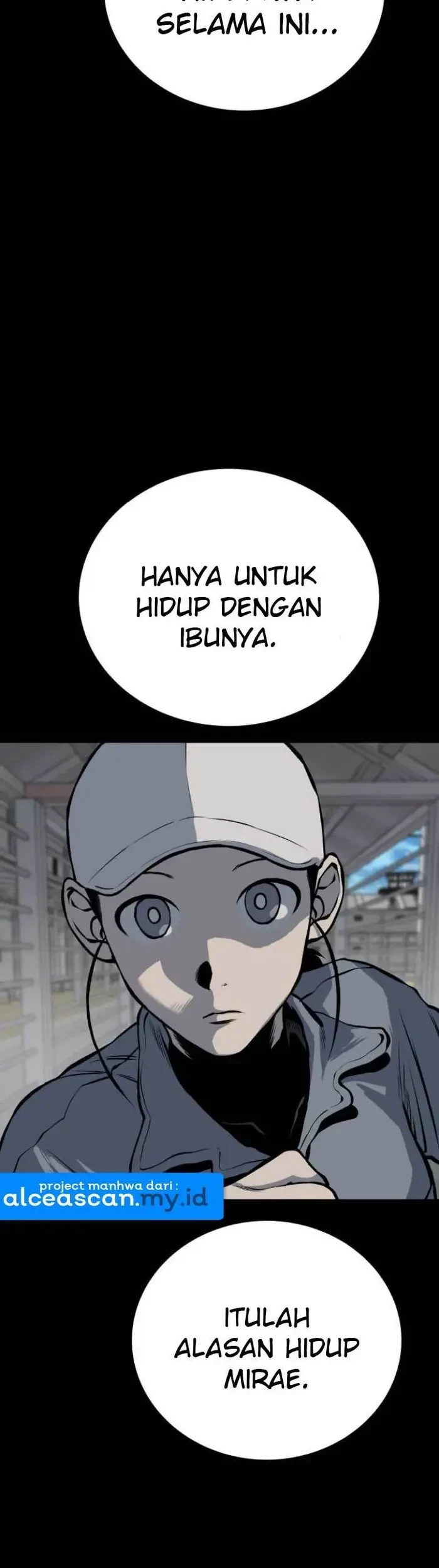 ZomGan Chapter 16 - Halaman 66