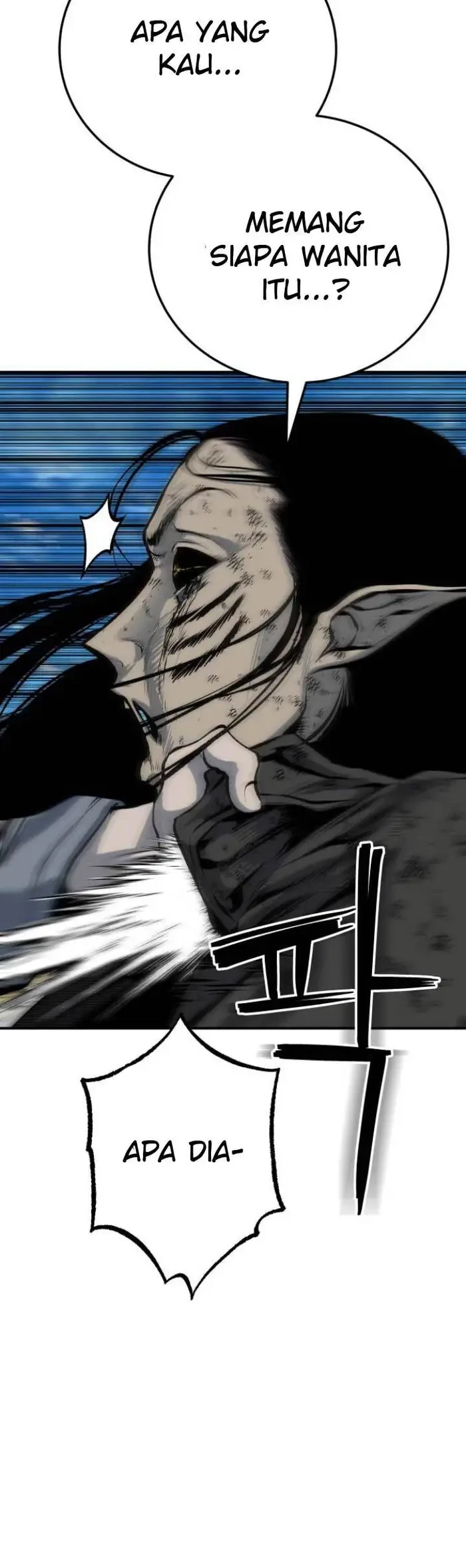 ZomGan Chapter 16 - Halaman 5