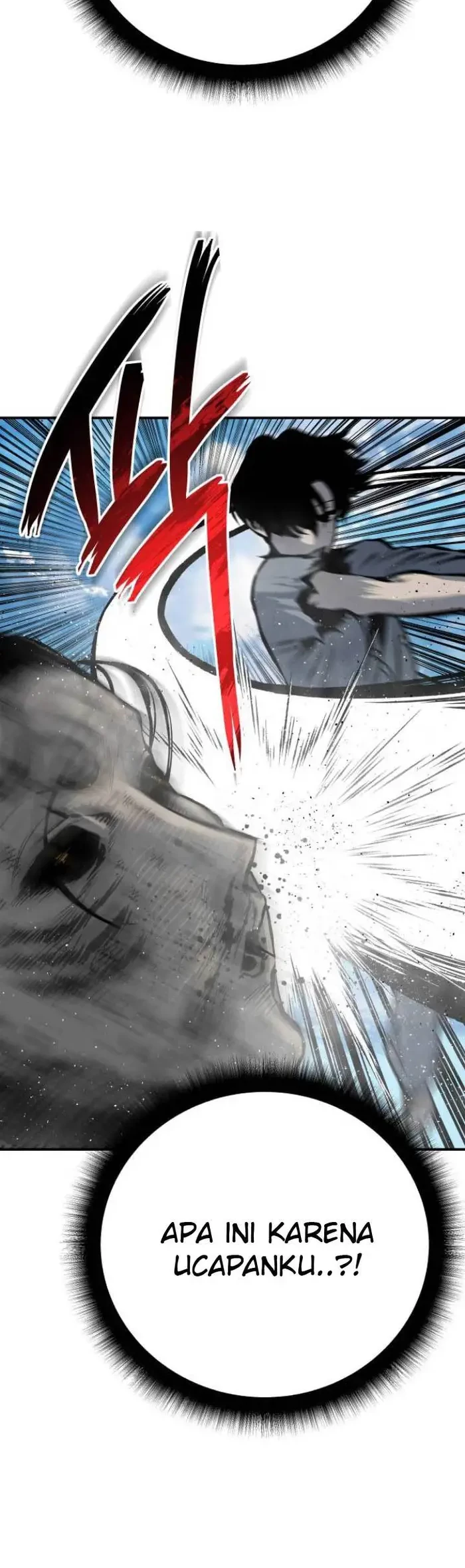 ZomGan Chapter 16 - Halaman 13