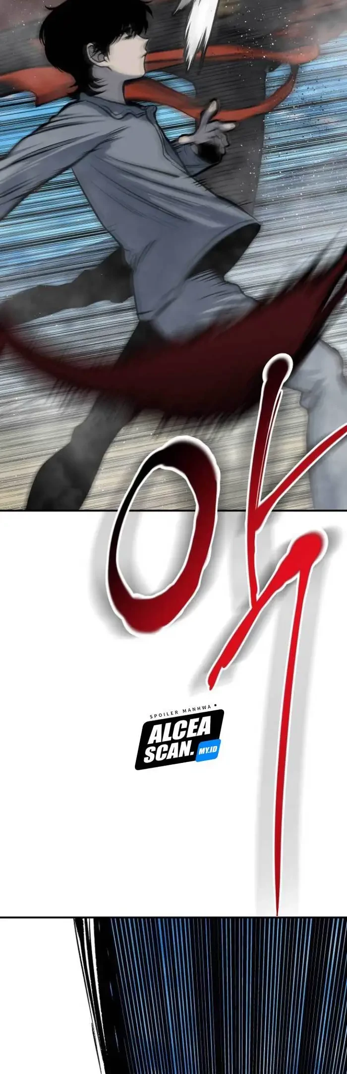 ZomGan Chapter 15 - Halaman 20