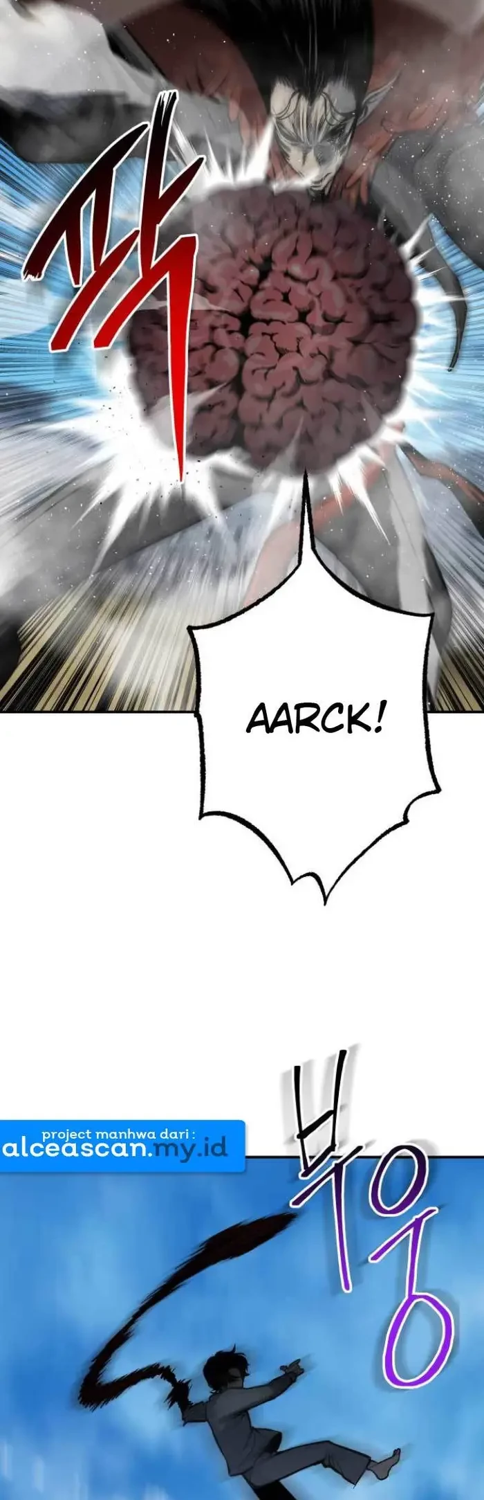 ZomGan Chapter 15 - Halaman 23