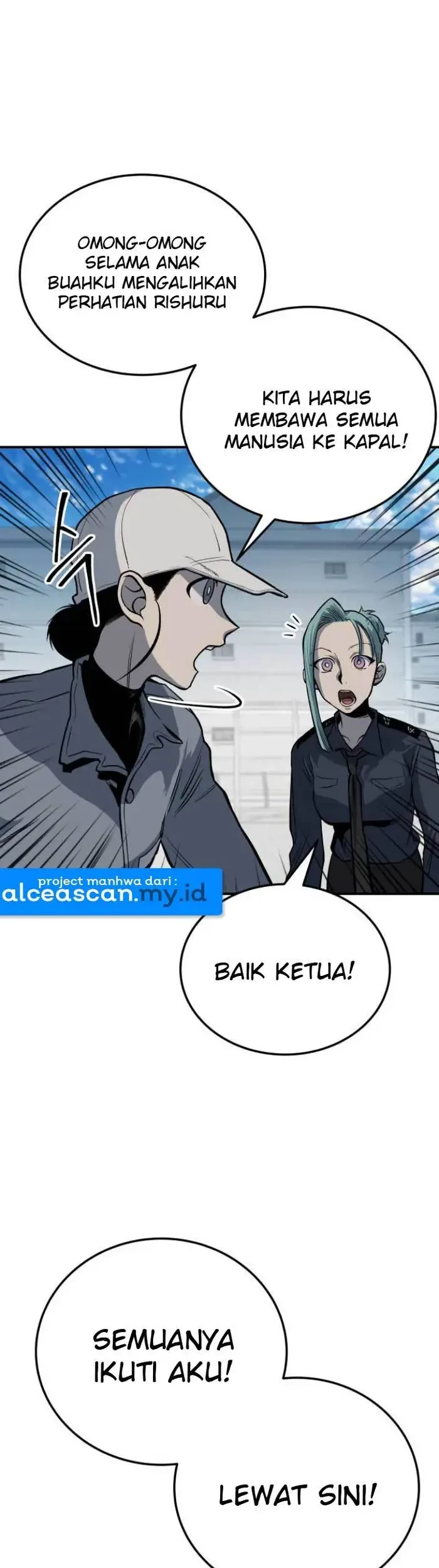 ZomGan Chapter 15 - Halaman 52