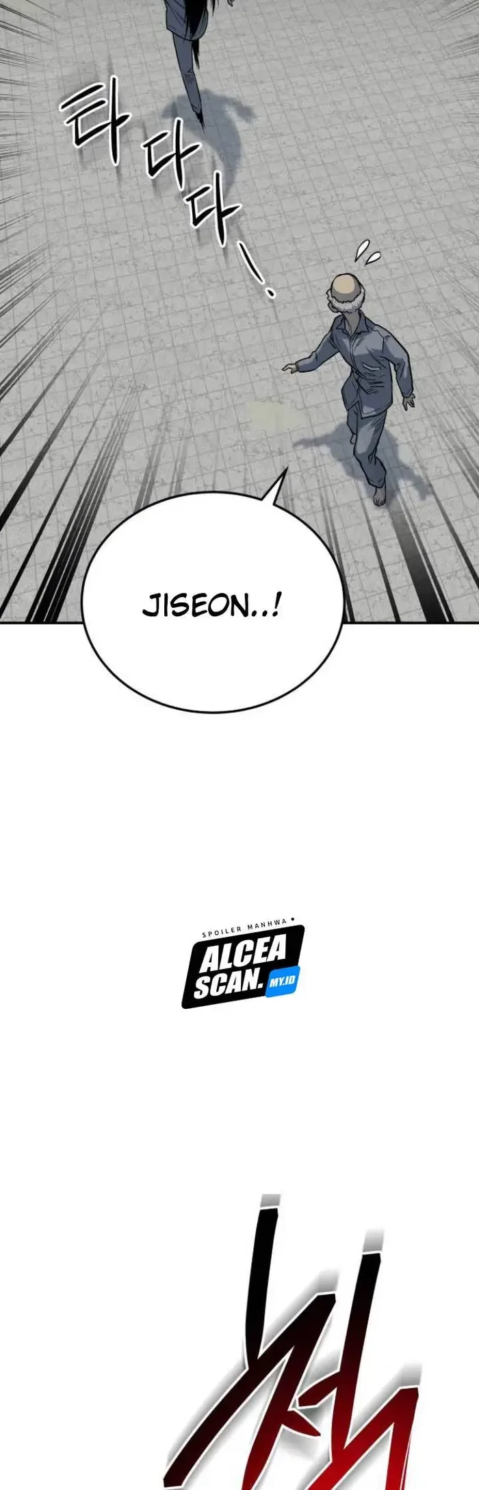 ZomGan Chapter 15 - Halaman 62