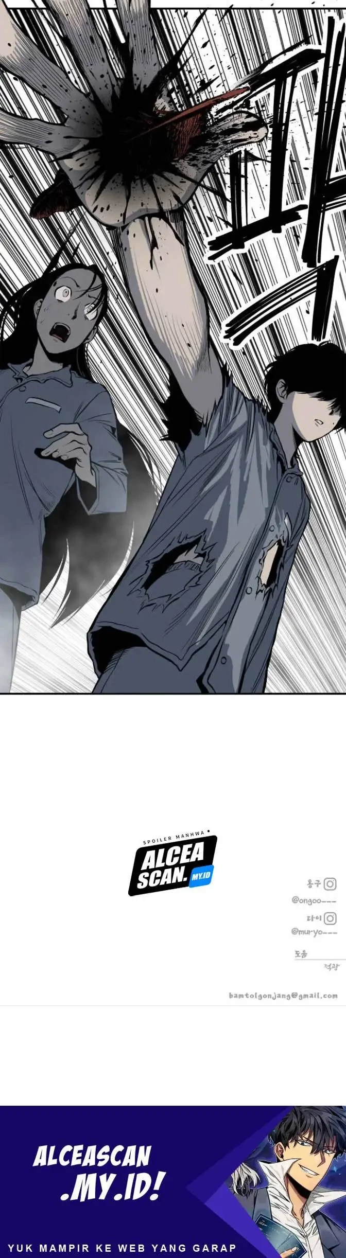 ZomGan Chapter 15 - Halaman 77