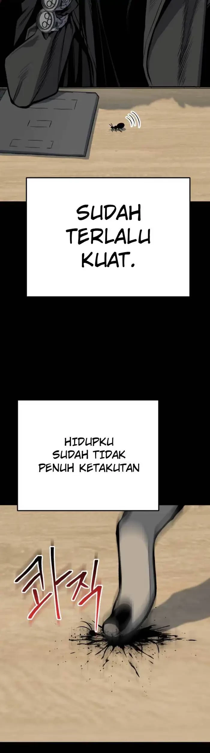 ZomGan Chapter 15 - Halaman 11