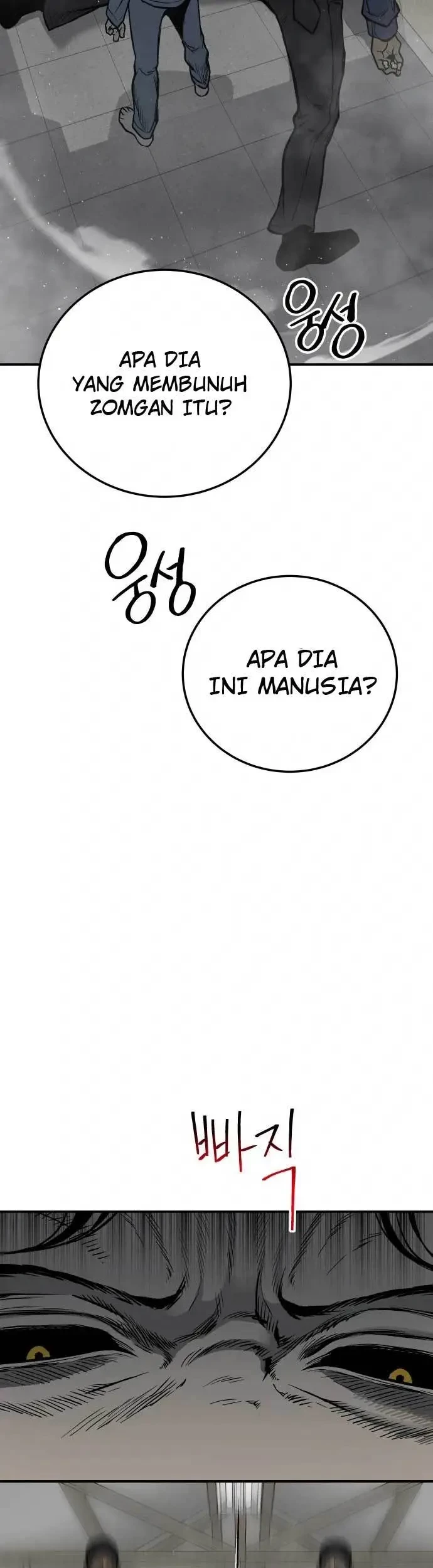 ZomGan Chapter 14 - Halaman 18