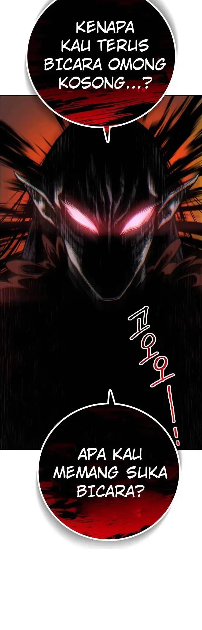 ZomGan Chapter 14 - Halaman 27