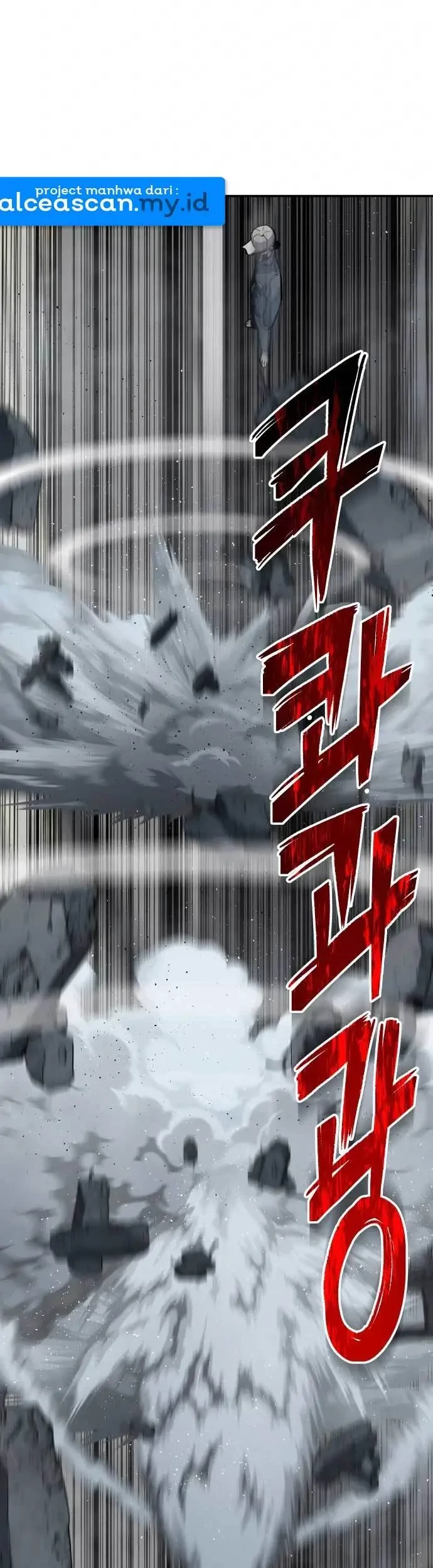 ZomGan Chapter 14 - Halaman 36