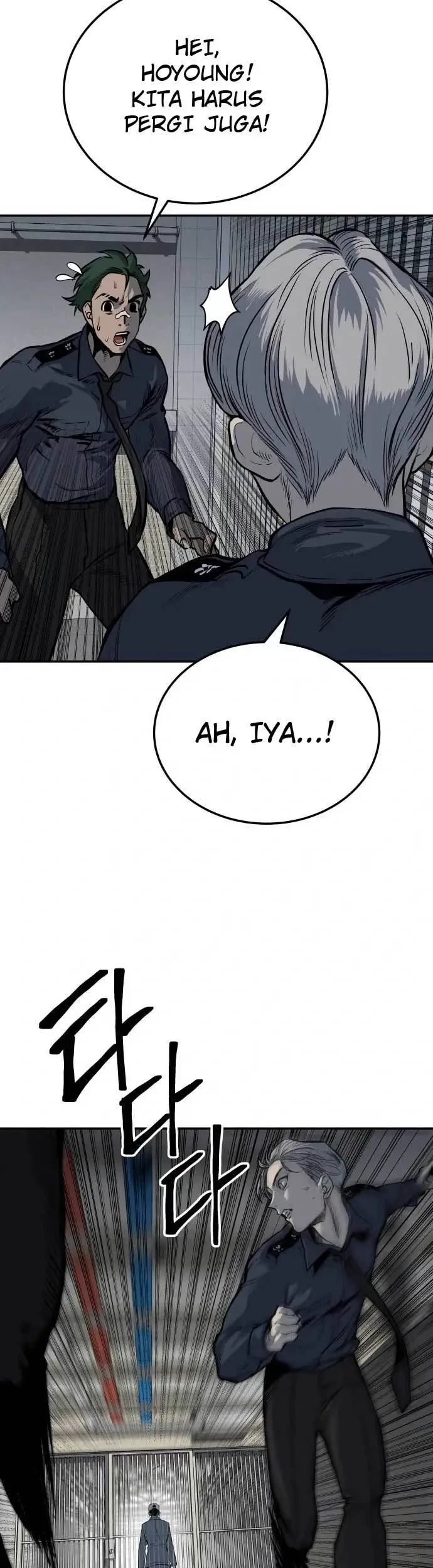 ZomGan Chapter 14 - Halaman 46