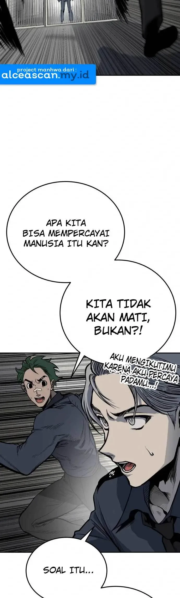 ZomGan Chapter 14 - Halaman 47