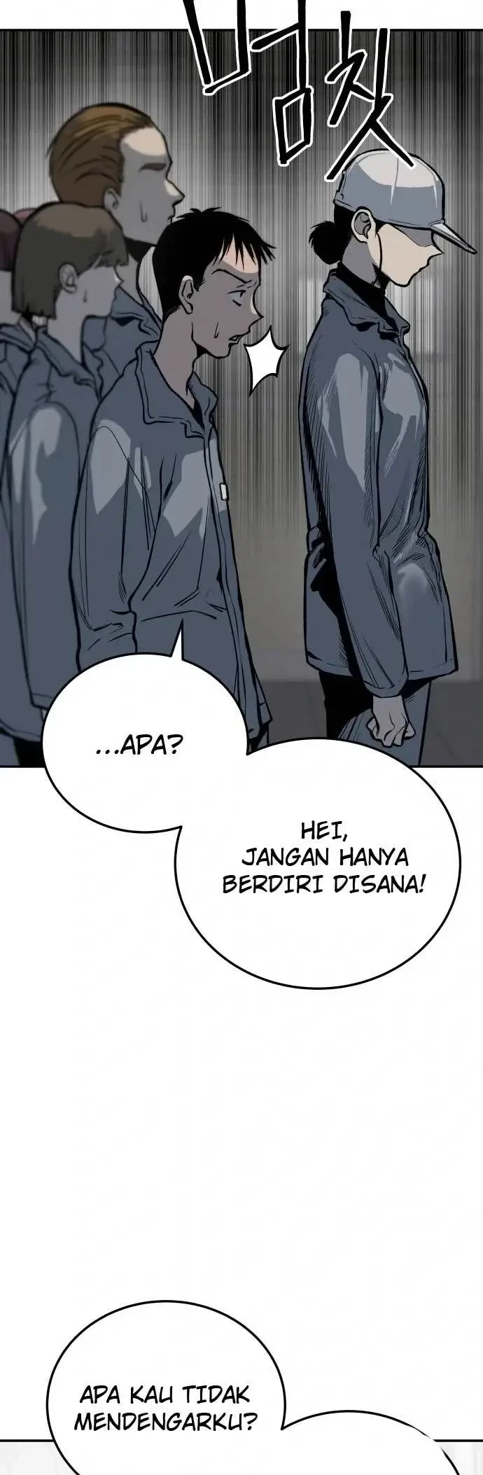 ZomGan Chapter 14 halaman 3