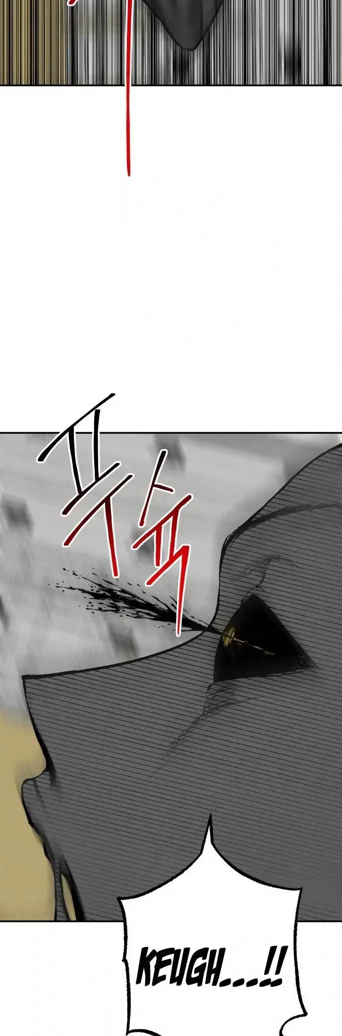 ZomGan Chapter 14 - Halaman 67