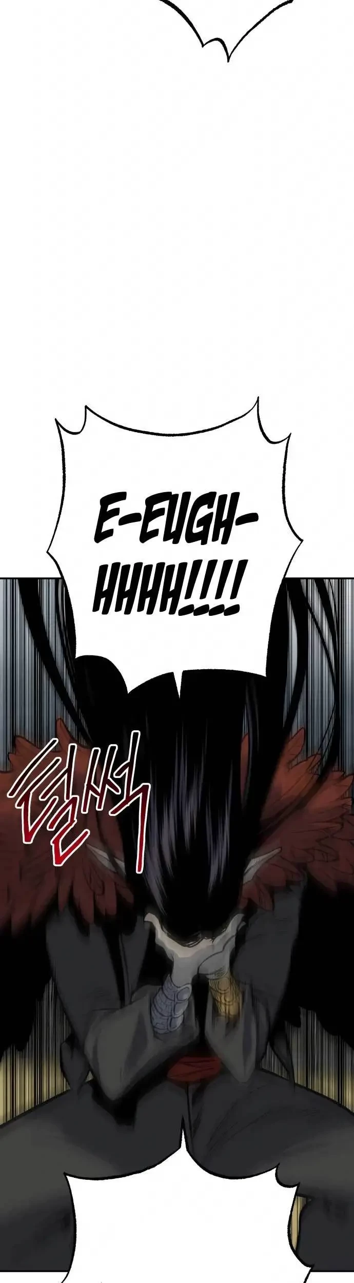 ZomGan Chapter 14 - Halaman 68