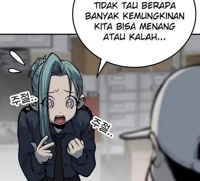 ZomGan Chapter 13 - Halaman 34