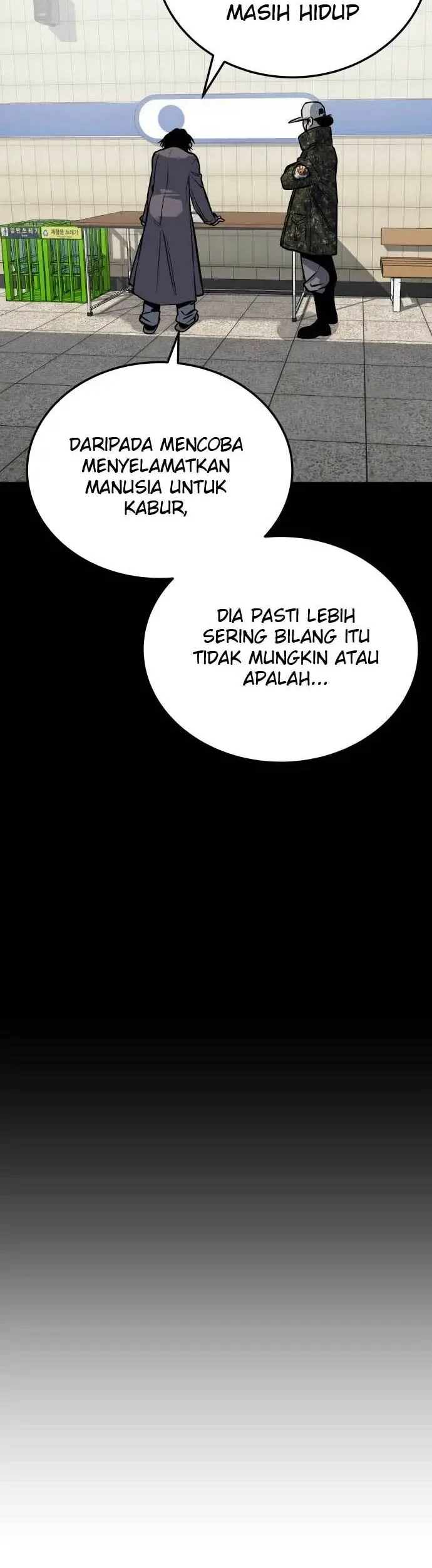 ZomGan Chapter 13 - Halaman 39