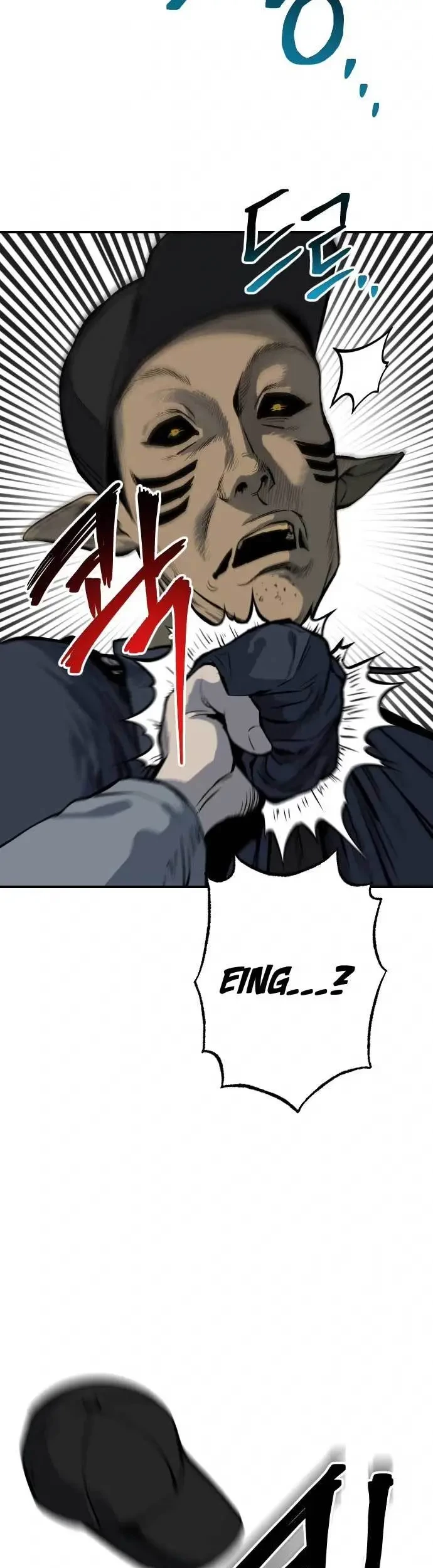 ZomGan Chapter 13 - Halaman 65