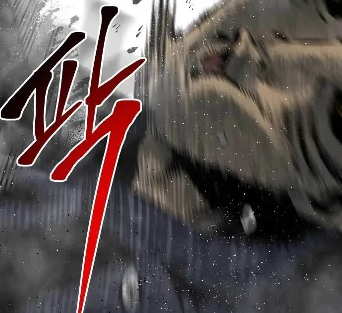 ZomGan Chapter 13 - Halaman 70