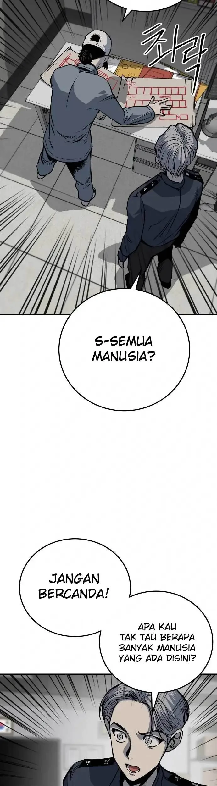 ZomGan Chapter 13 - Halaman 83