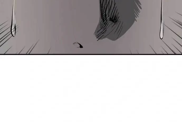 ZomGan Chapter 13 - Halaman 97