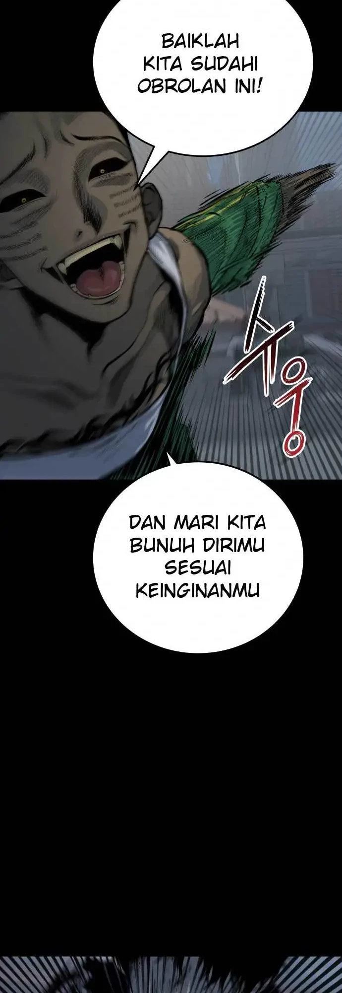 ZomGan Chapter 12 - Halaman 23