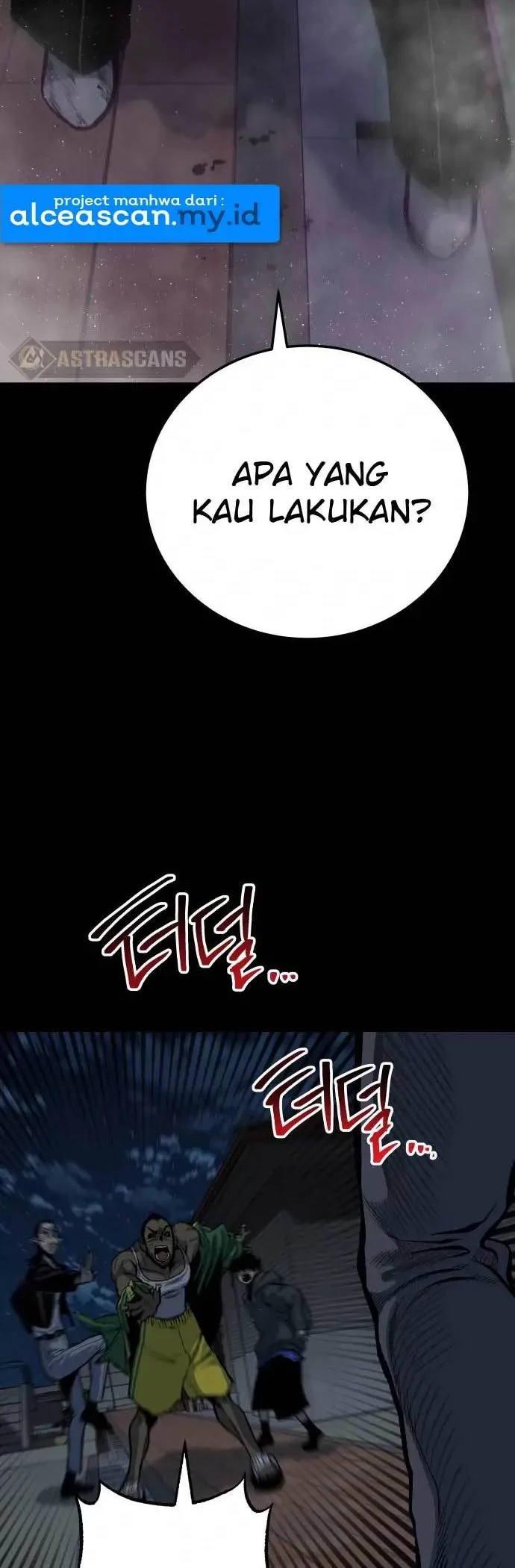 ZomGan Chapter 12 - Halaman 35