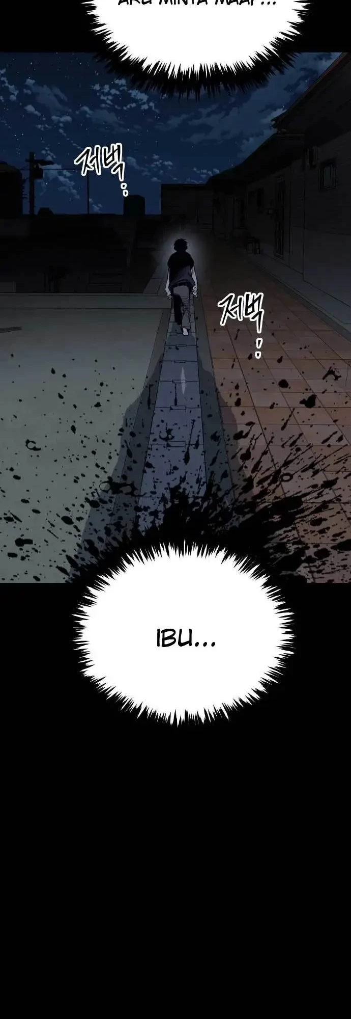 ZomGan Chapter 12 - Halaman 51