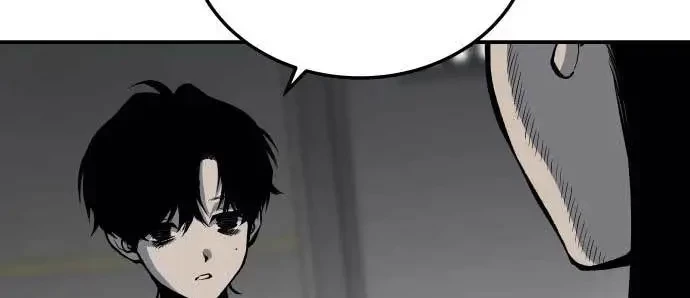 ZomGan Chapter 12 - Halaman 60